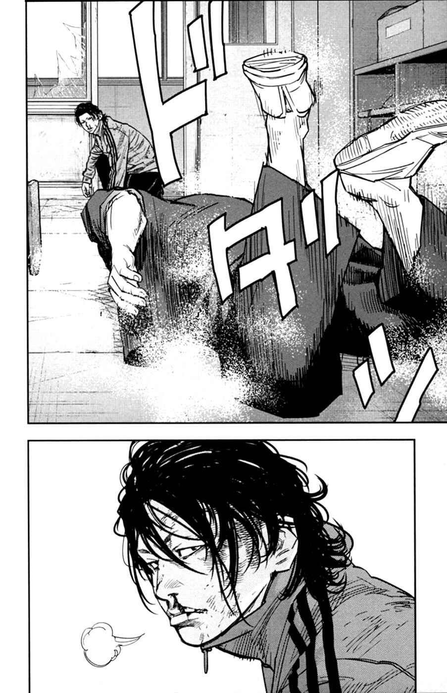 Page 35 Chapter 12 Crows ZERO II - Suzuran x Housen