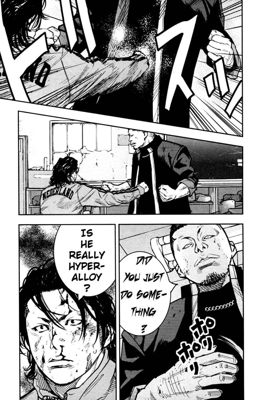 Page 8 Chapter 12 Crows ZERO II - Suzuran x Housen
