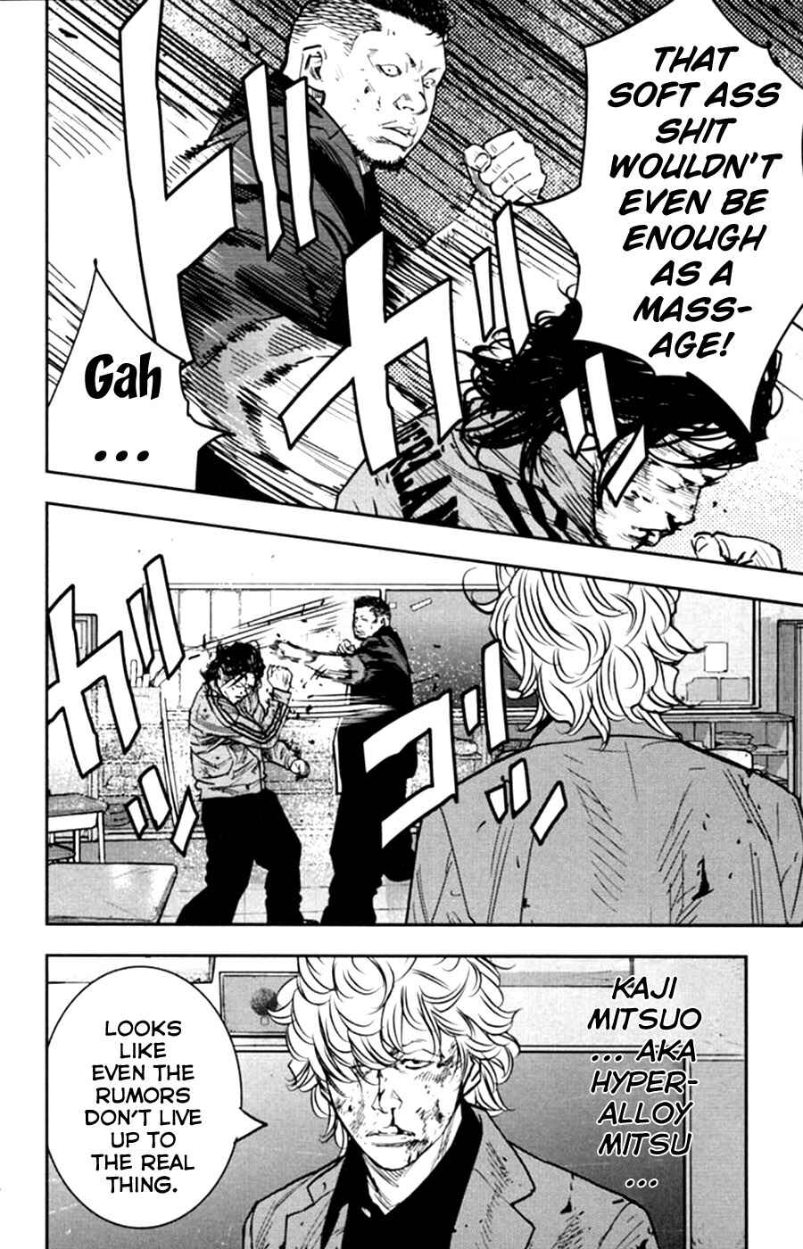 Page 9 Chapter 12 Crows ZERO II - Suzuran x Housen