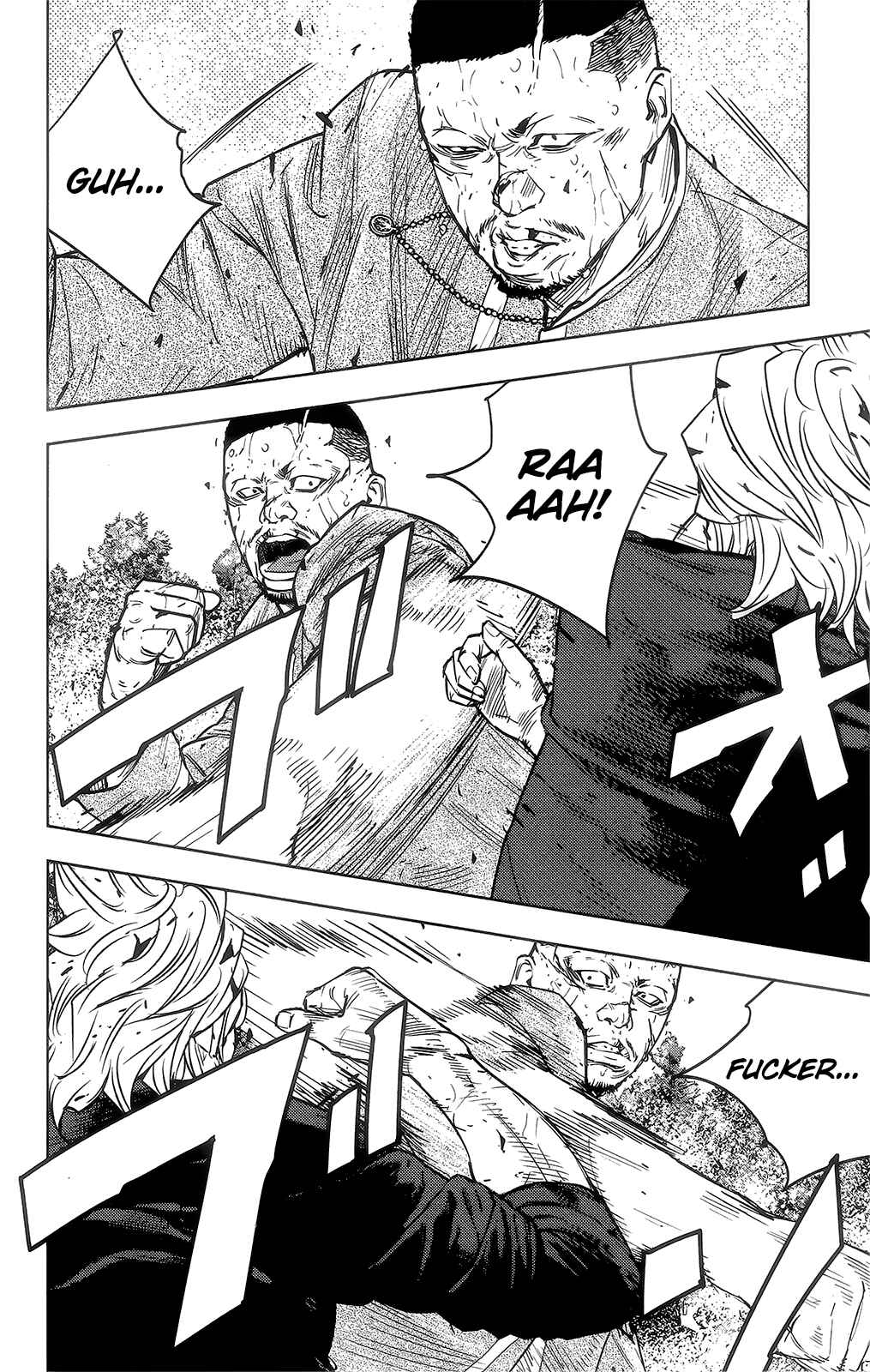 Page 12 Chapter 41 Crows ZERO II - Suzuran x Housen