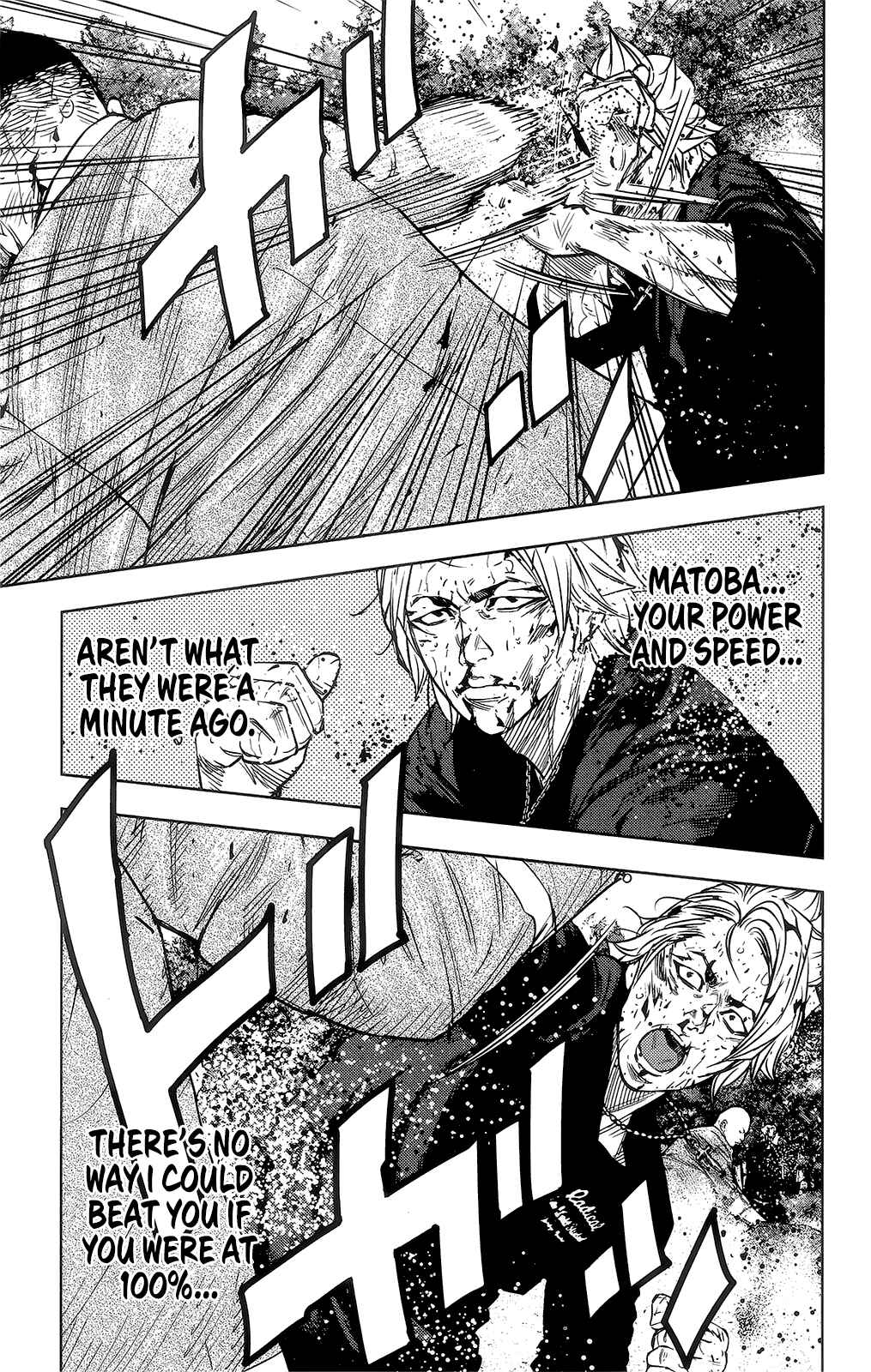 Page 13 Chapter 41 Crows ZERO II - Suzuran x Housen