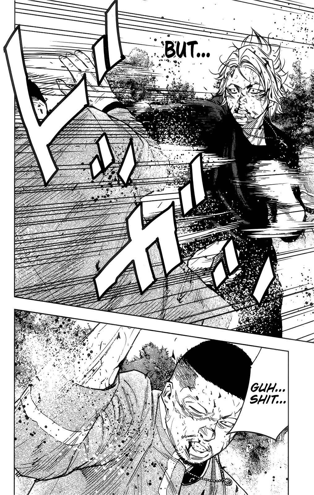 Page 14 Chapter 41 Crows ZERO II - Suzuran x Housen