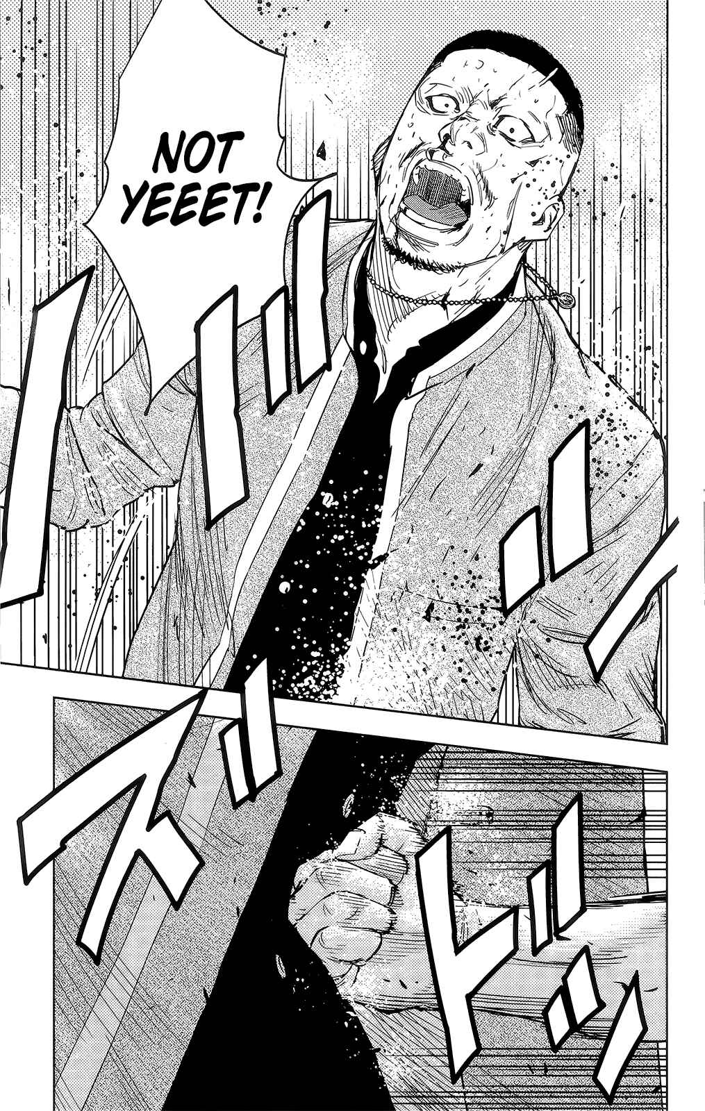 Page 17 Chapter 41 Crows ZERO II - Suzuran x Housen
