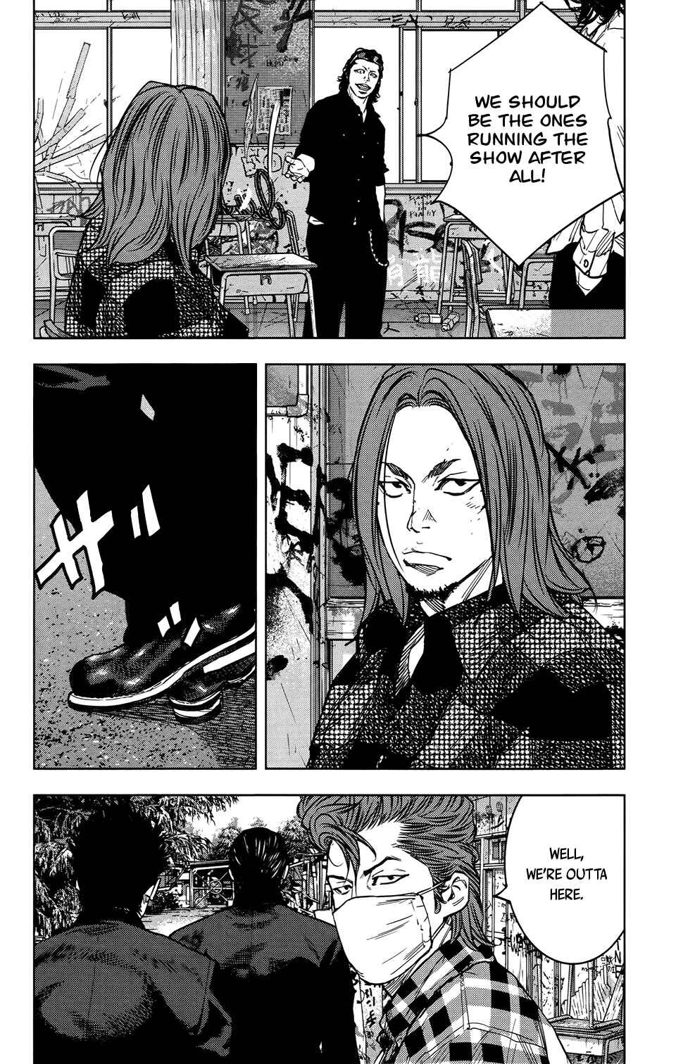 Page 10 Chapter 32 Crows ZERO II - Suzuran x Housen