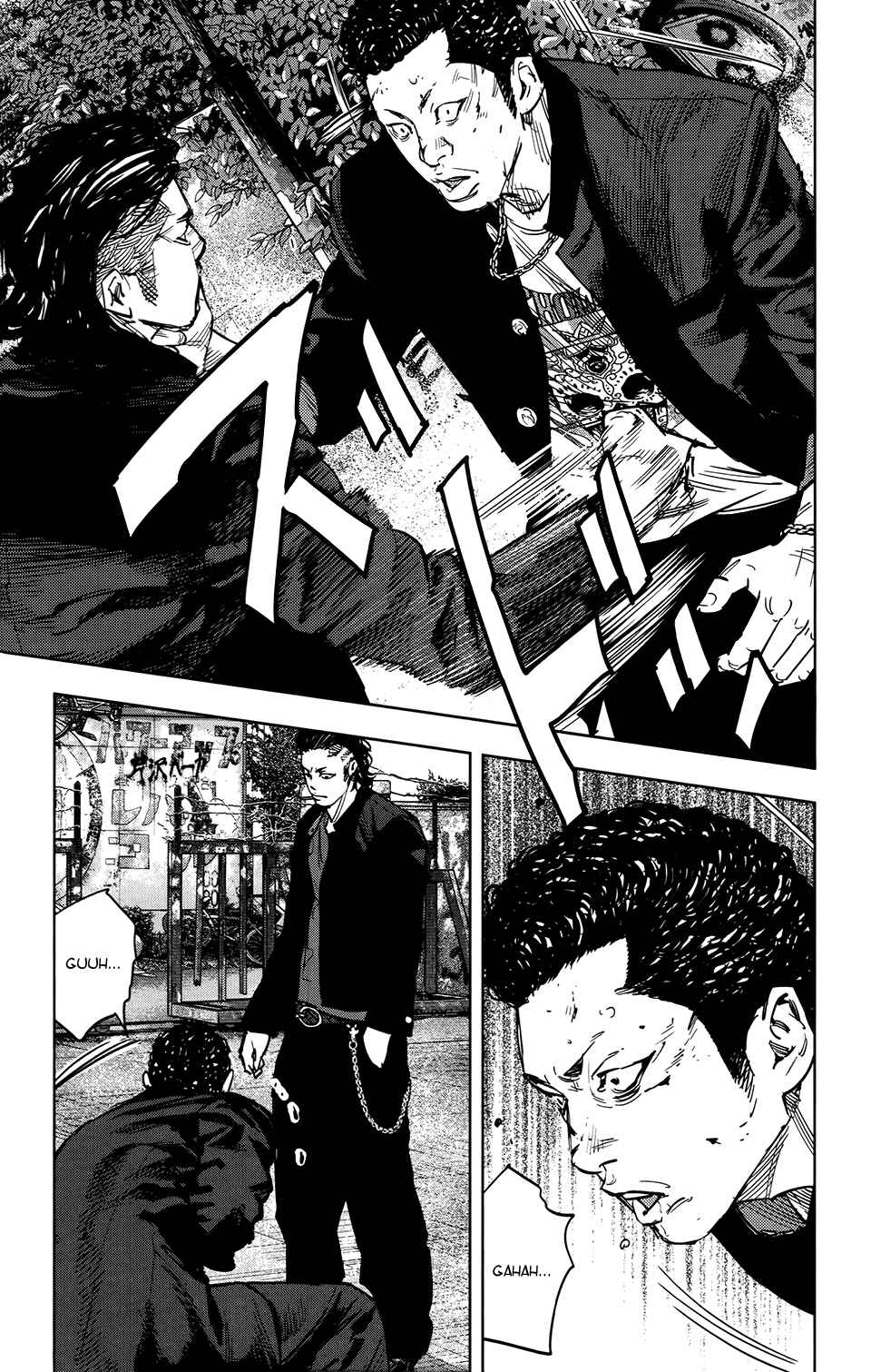 Page 20 Chapter 32 Crows ZERO II - Suzuran x Housen