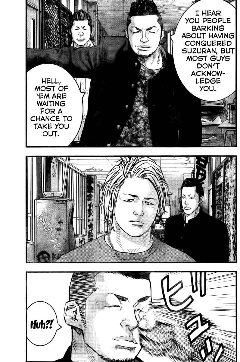 Page 15 Chapter 3 Crows ZERO II - Suzuran x Housen
