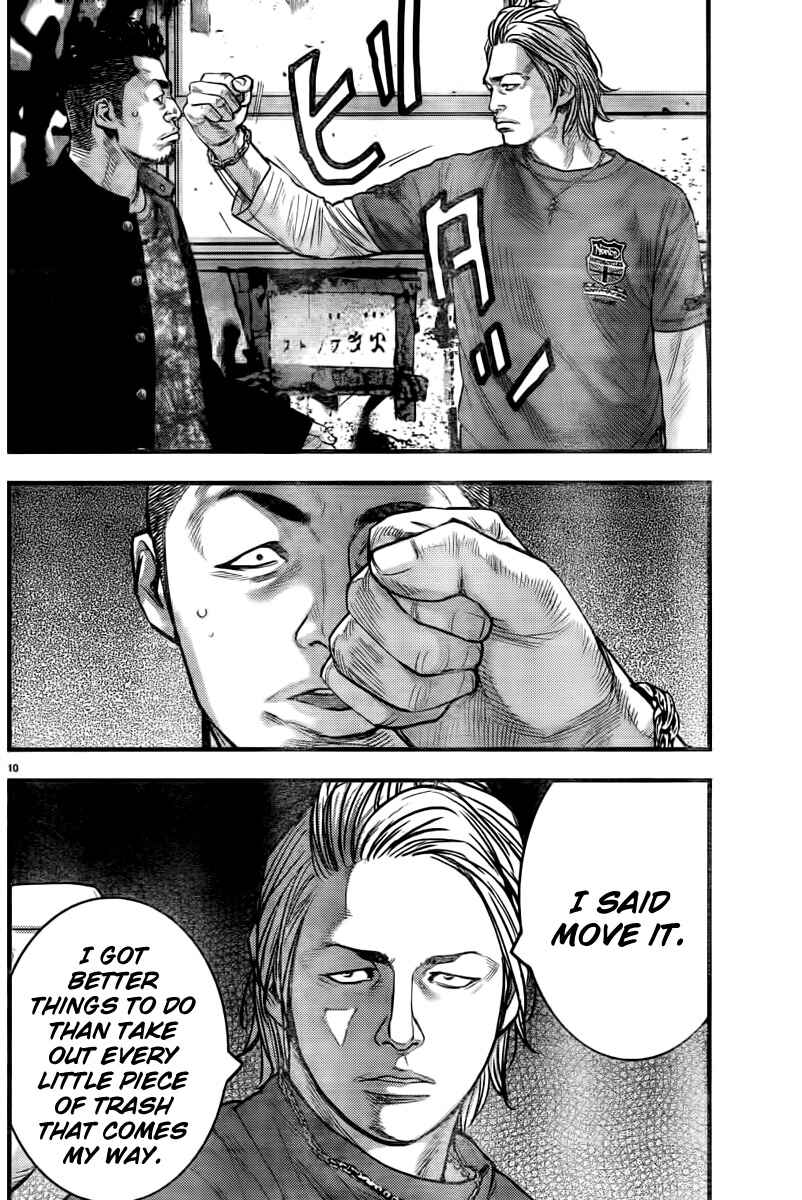 Page 16 Chapter 3 Crows ZERO II - Suzuran x Housen