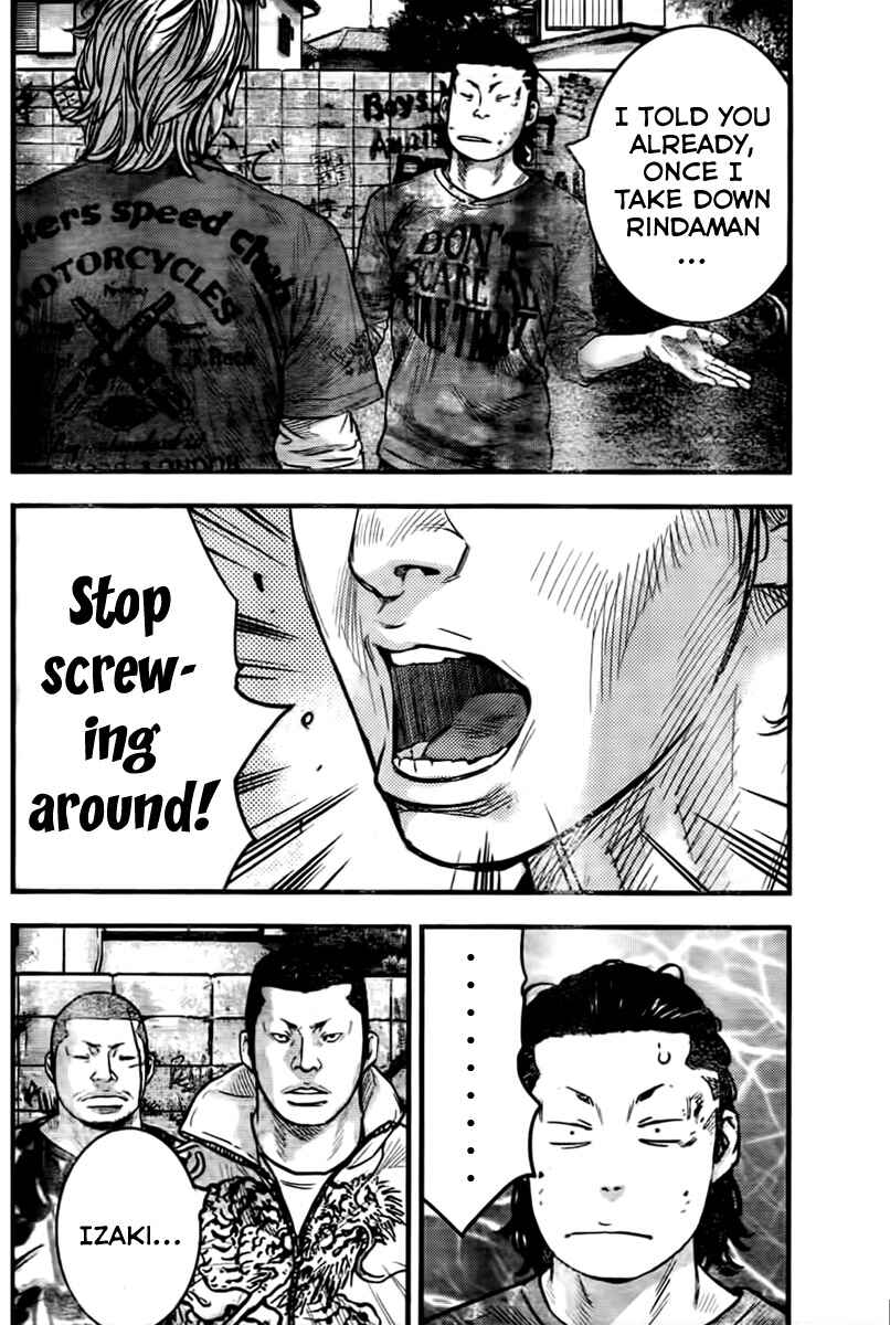 Page 24 Chapter 3 Crows ZERO II - Suzuran x Housen