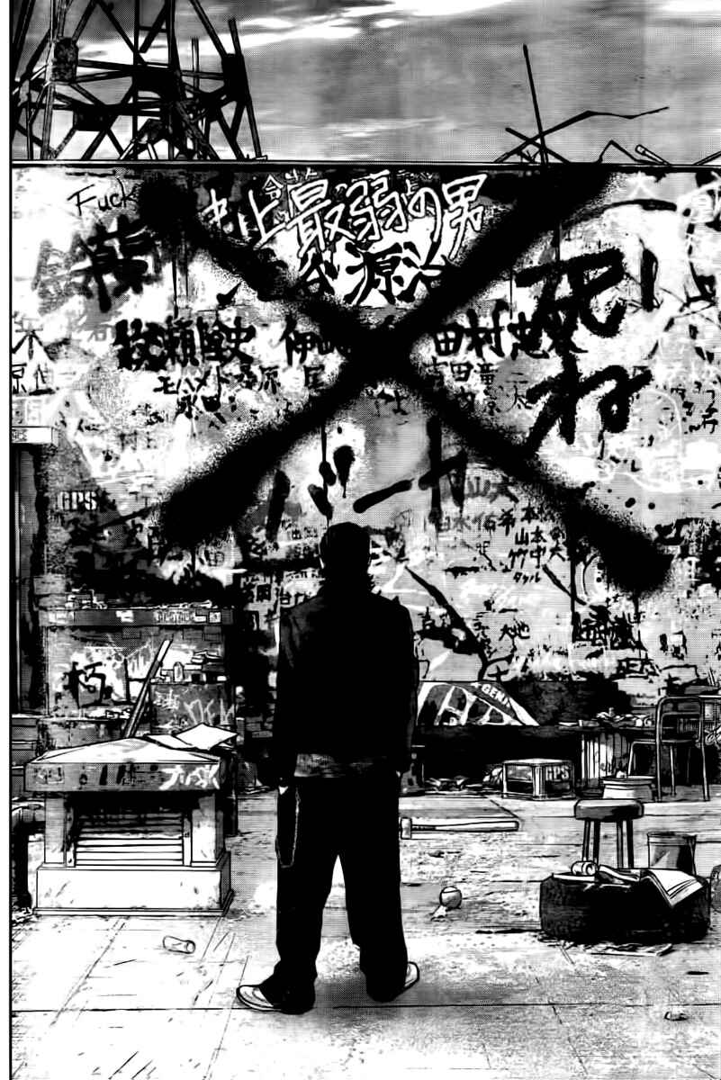 Page 28 Chapter 3 Crows ZERO II - Suzuran x Housen