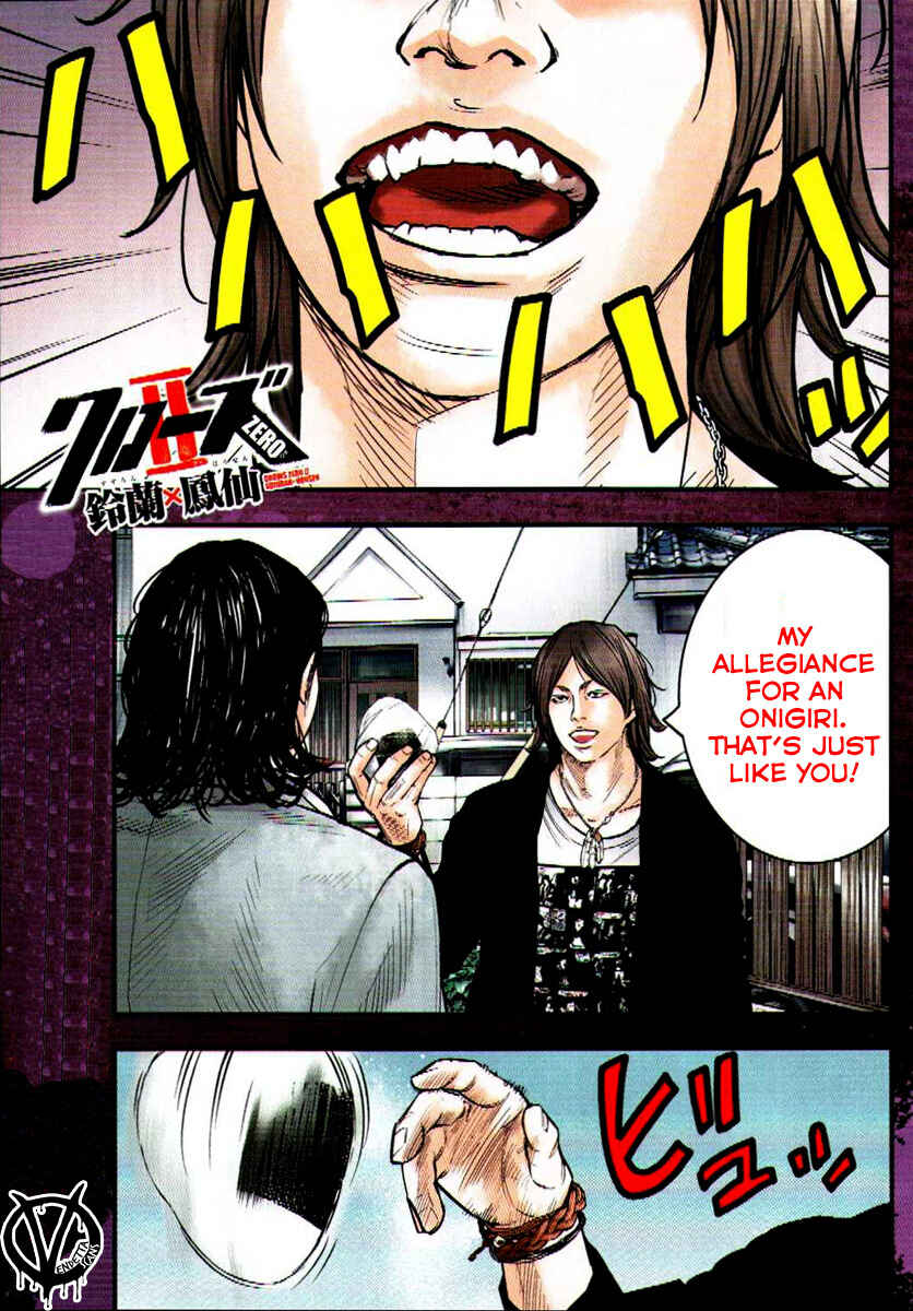 Page 3 Chapter 3 Crows ZERO II - Suzuran x Housen