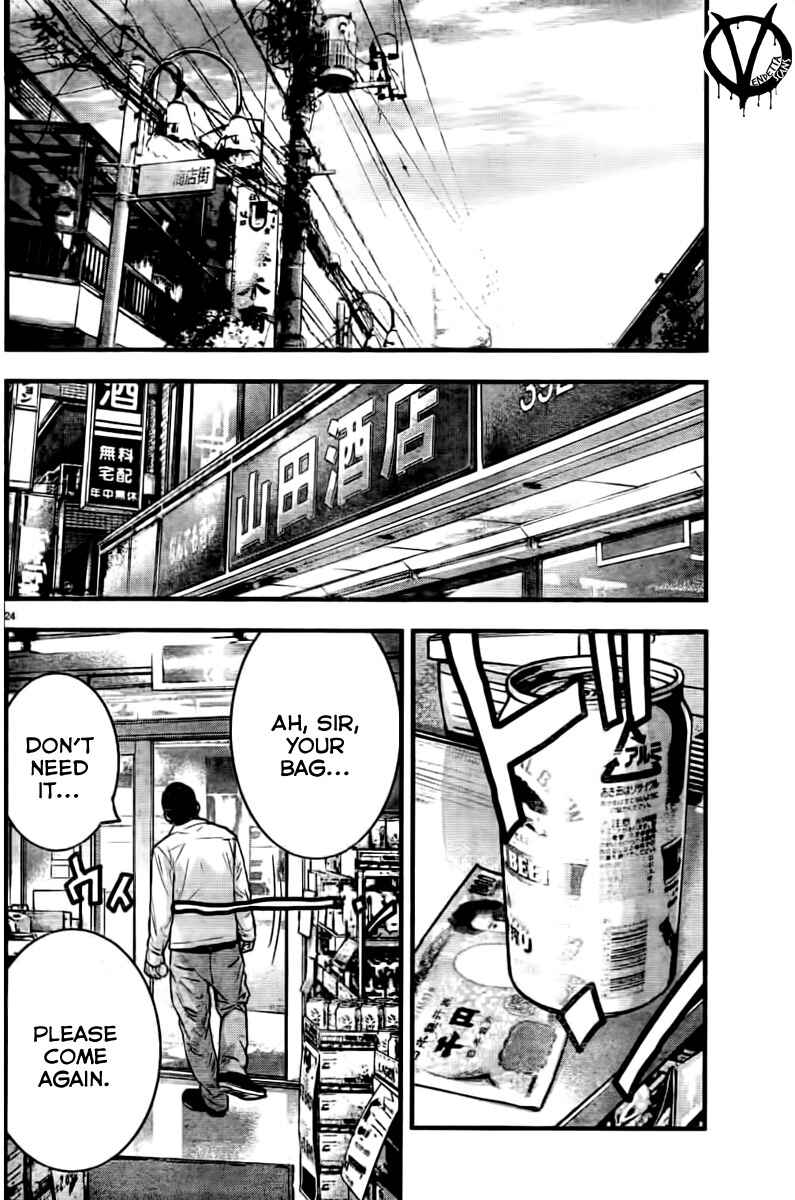 Page 30 Chapter 3 Crows ZERO II - Suzuran x Housen