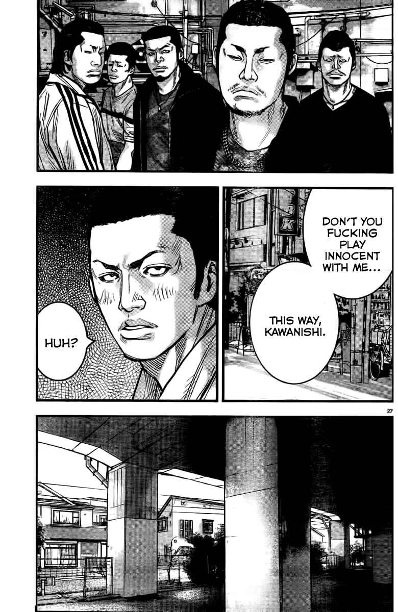 Page 33 Chapter 3 Crows ZERO II - Suzuran x Housen
