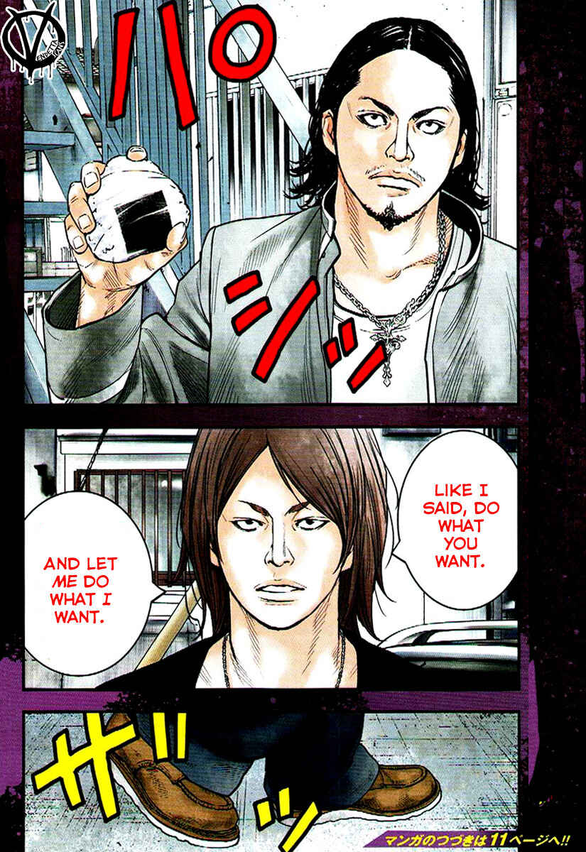 Page 6 Chapter 3 Crows ZERO II - Suzuran x Housen