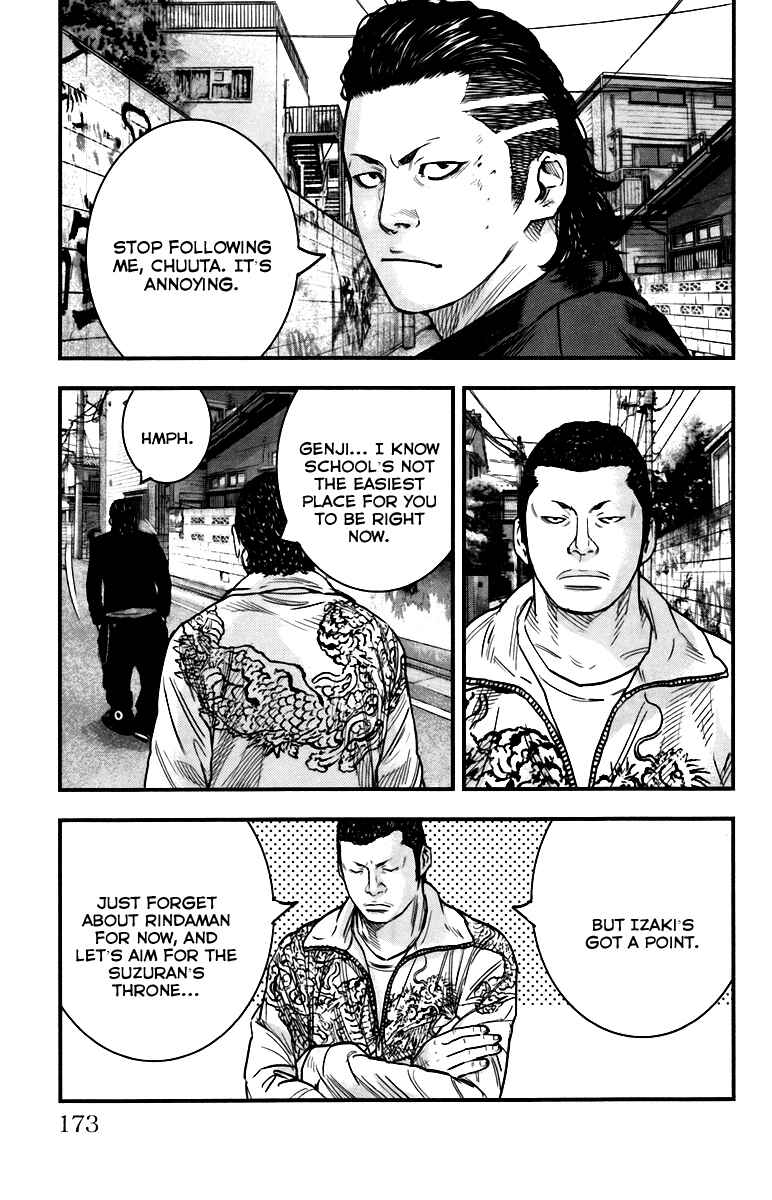 Page 13 Chapter 4 Crows ZERO II - Suzuran x Housen