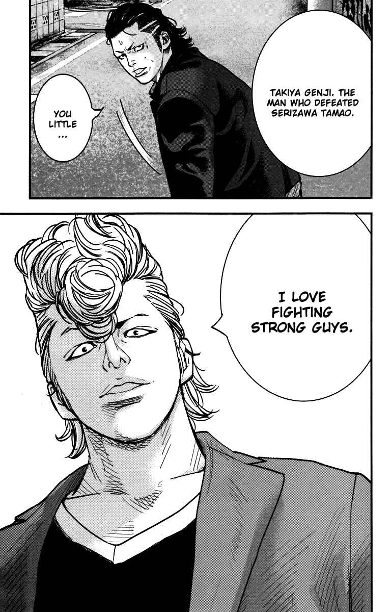 Page 21 Chapter 4 Crows ZERO II - Suzuran x Housen