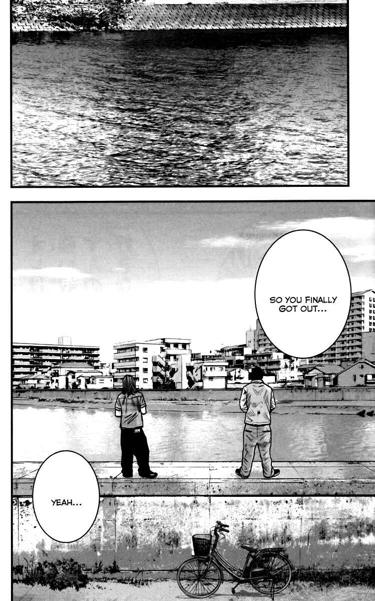 Page 22 Chapter 4 Crows ZERO II - Suzuran x Housen