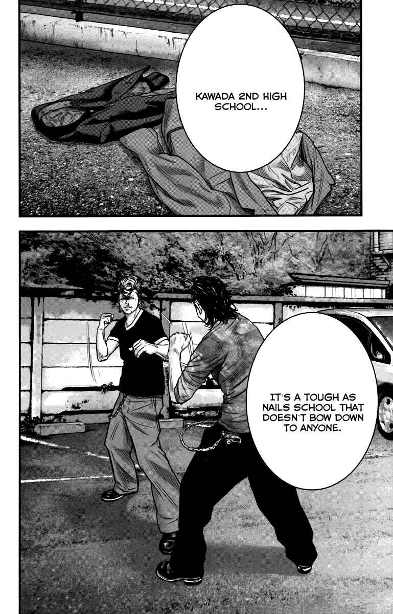 Page 29 Chapter 4 Crows ZERO II - Suzuran x Housen