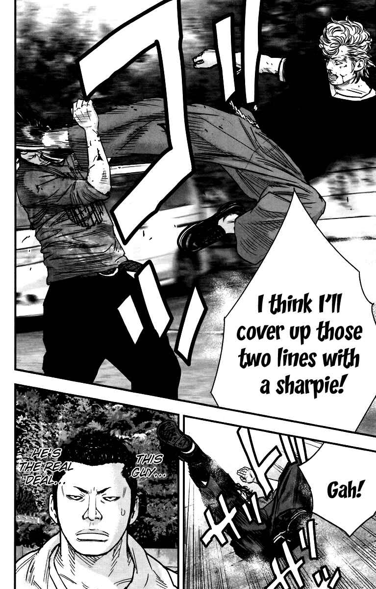 Page 31 Chapter 4 Crows ZERO II - Suzuran x Housen