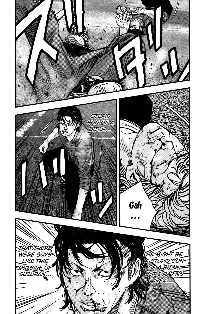 Page 34 Chapter 4 Crows ZERO II - Suzuran x Housen