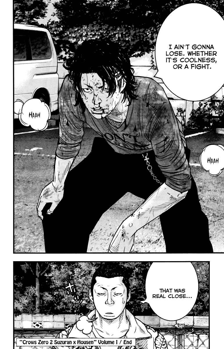 Page 40 Chapter 4 Crows ZERO II - Suzuran x Housen