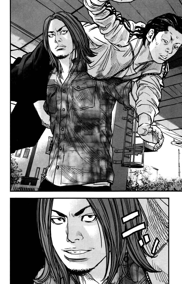 Page 6 Chapter 4 Crows ZERO II - Suzuran x Housen