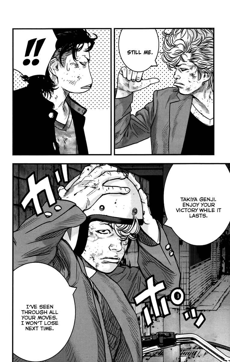 Page 16 Chapter 5 Crows ZERO II - Suzuran x Housen