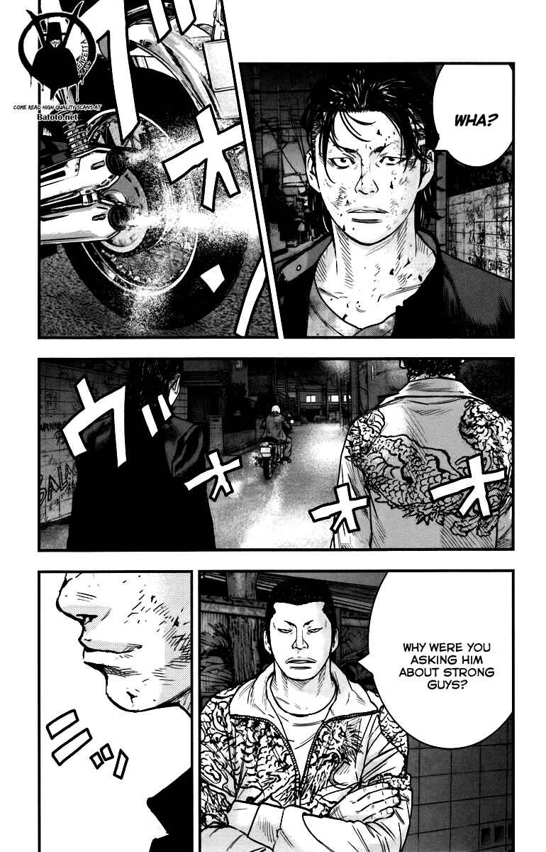 Page 17 Chapter 5 Crows ZERO II - Suzuran x Housen