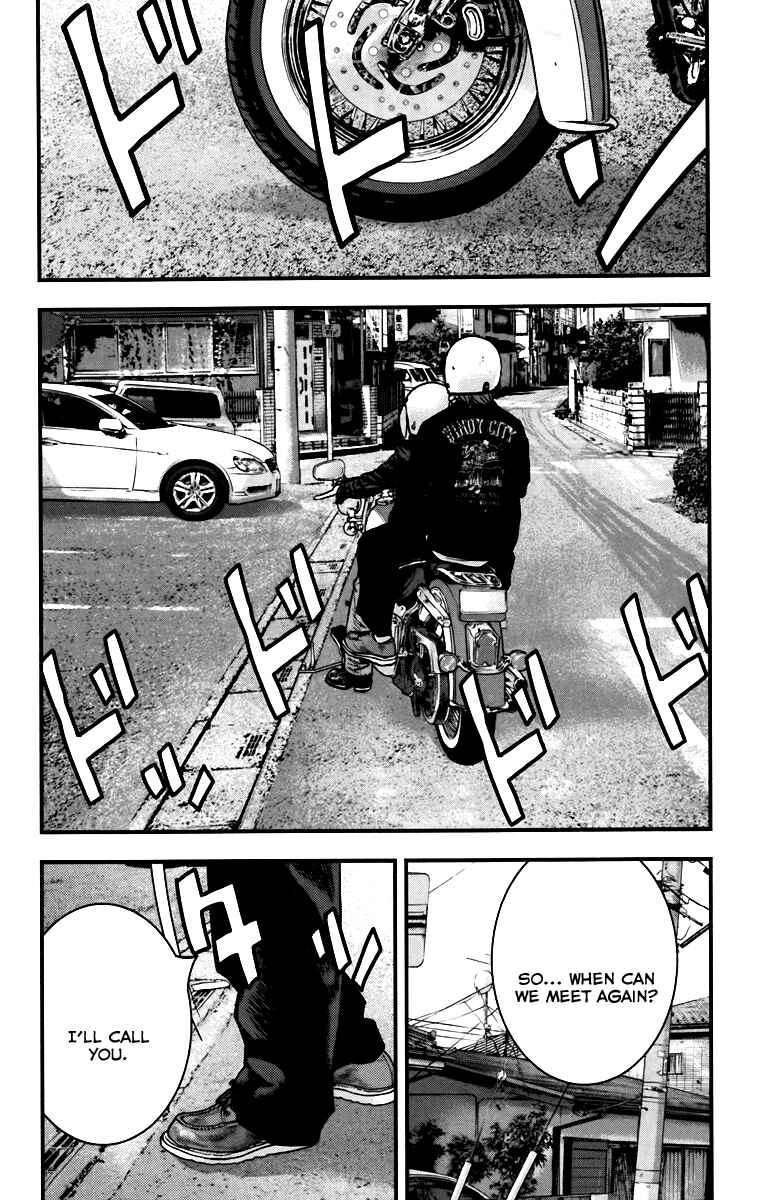 Page 20 Chapter 5 Crows ZERO II - Suzuran x Housen