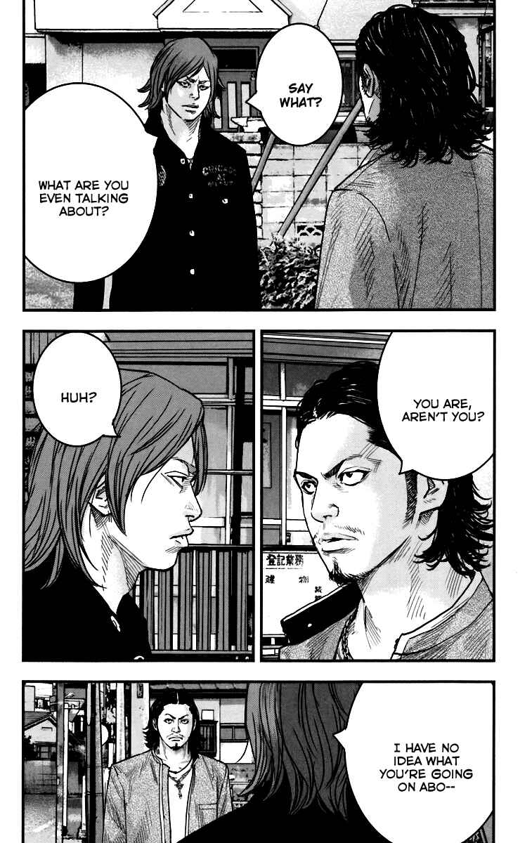 Page 31 Chapter 5 Crows ZERO II - Suzuran x Housen