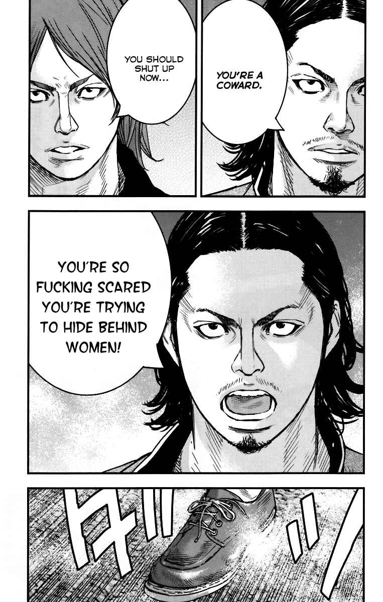 Page 32 Chapter 5 Crows ZERO II - Suzuran x Housen