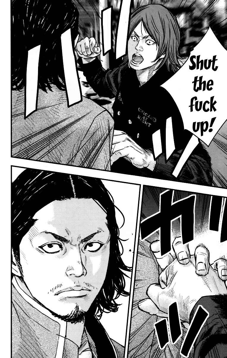 Page 33 Chapter 5 Crows ZERO II - Suzuran x Housen