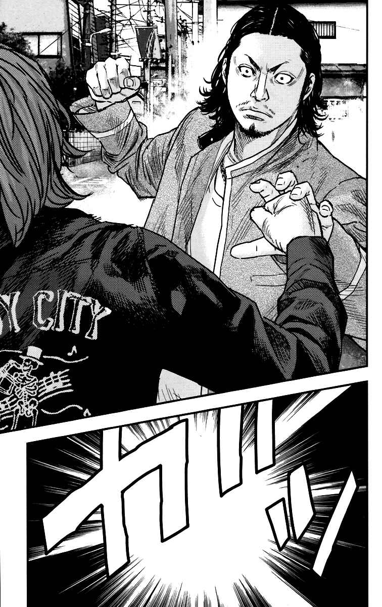 Page 34 Chapter 5 Crows ZERO II - Suzuran x Housen