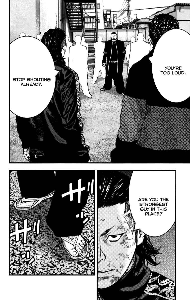 Page 45 Chapter 5 Crows ZERO II - Suzuran x Housen