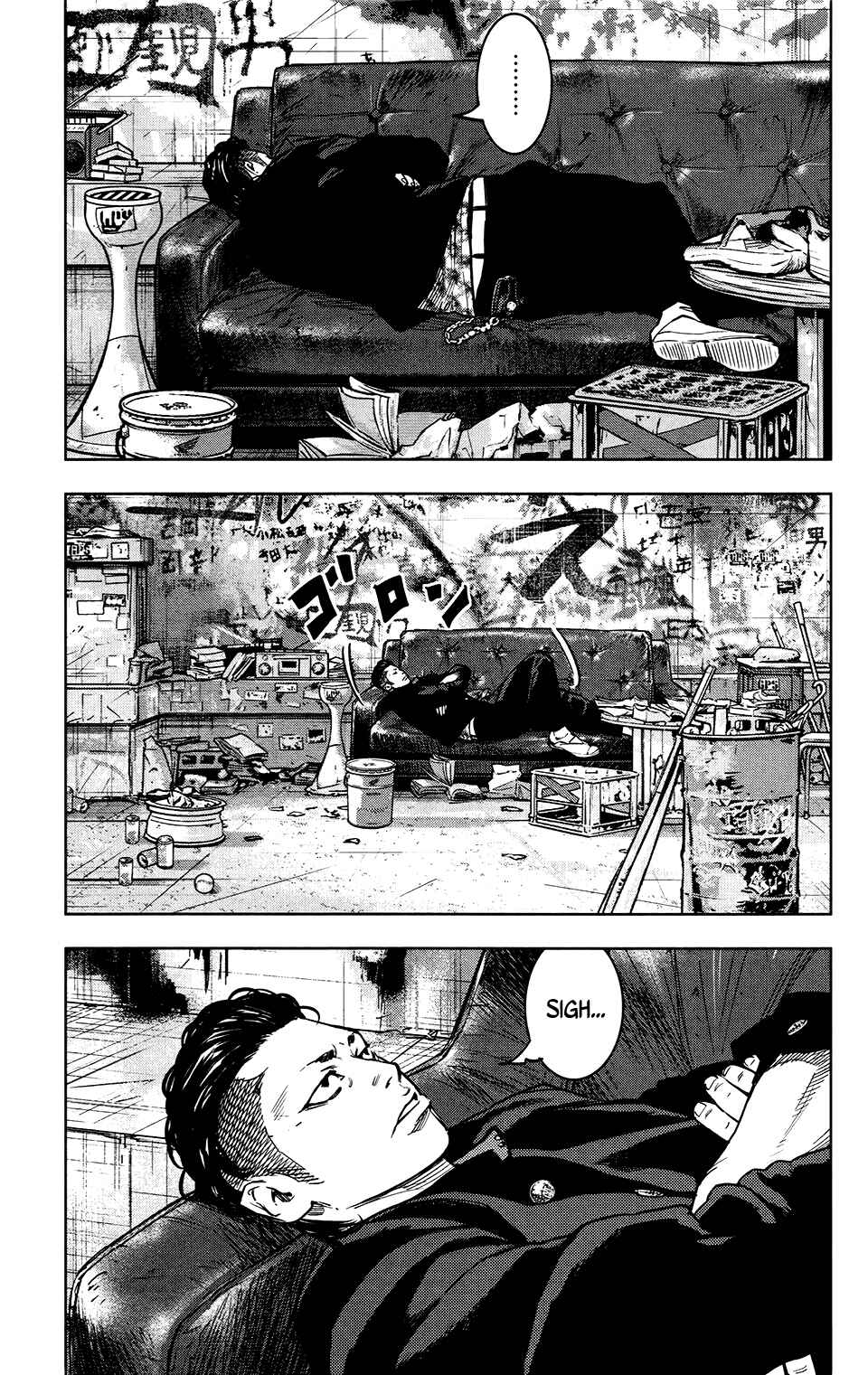 Page 13 Chapter 27 Crows ZERO II - Suzuran x Housen