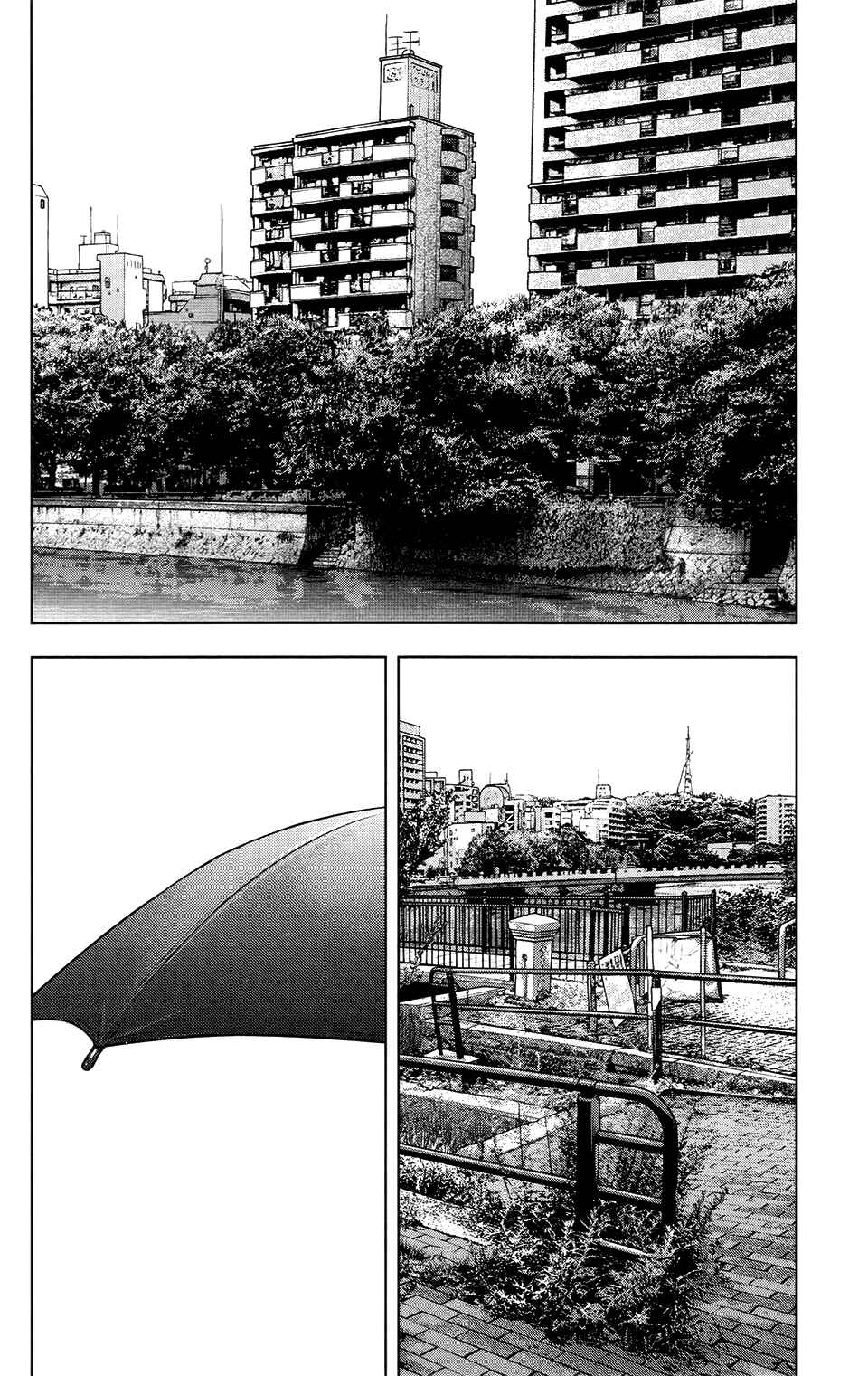 Page 14 Chapter 27 Crows ZERO II - Suzuran x Housen