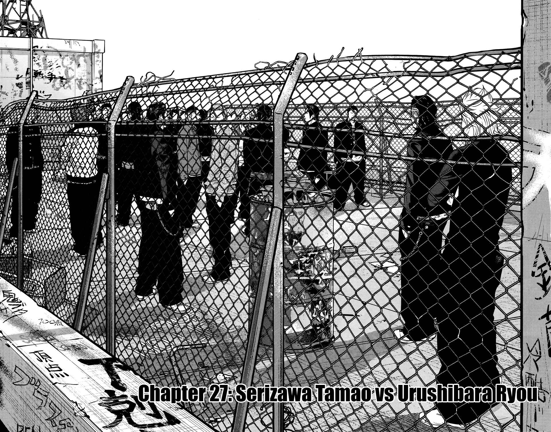 Page 3 Chapter 27 Crows ZERO II - Suzuran x Housen