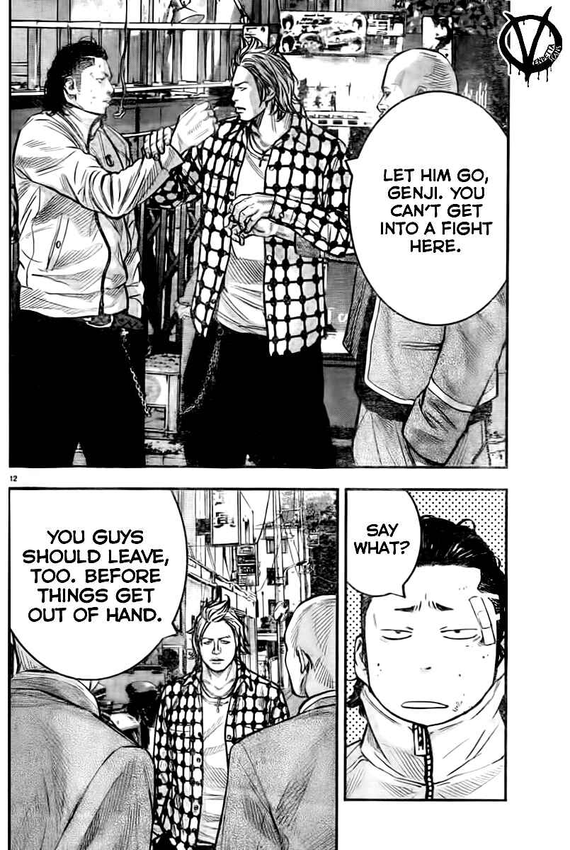 Page 15 Chapter 2 Crows ZERO II - Suzuran x Housen