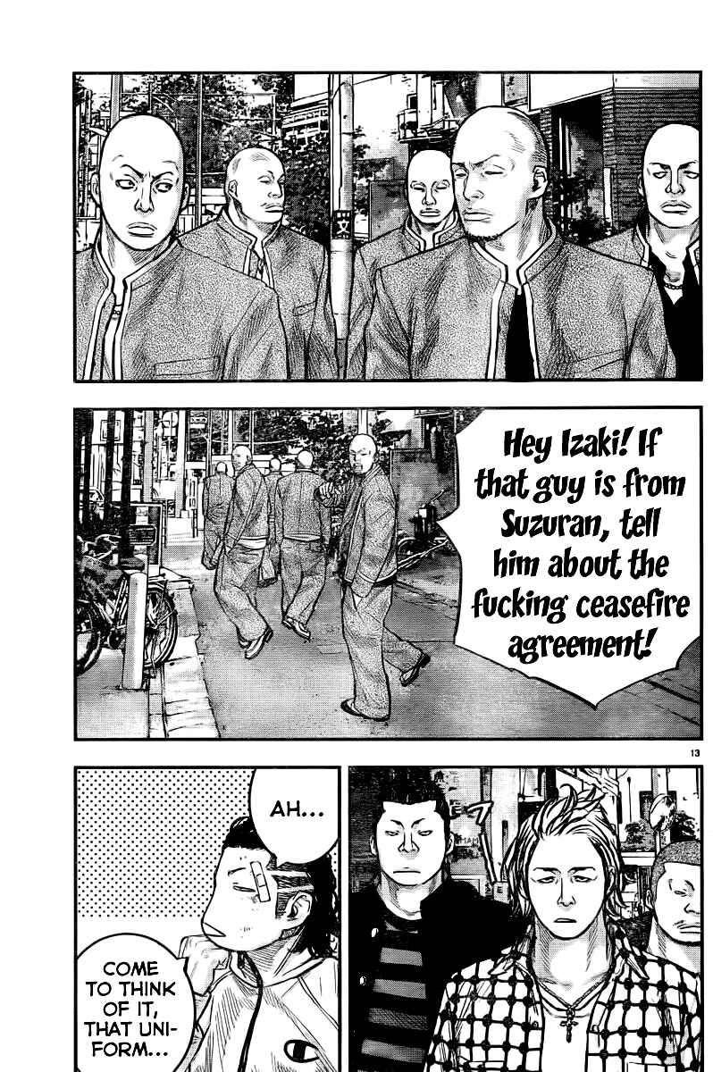 Page 16 Chapter 2 Crows ZERO II - Suzuran x Housen