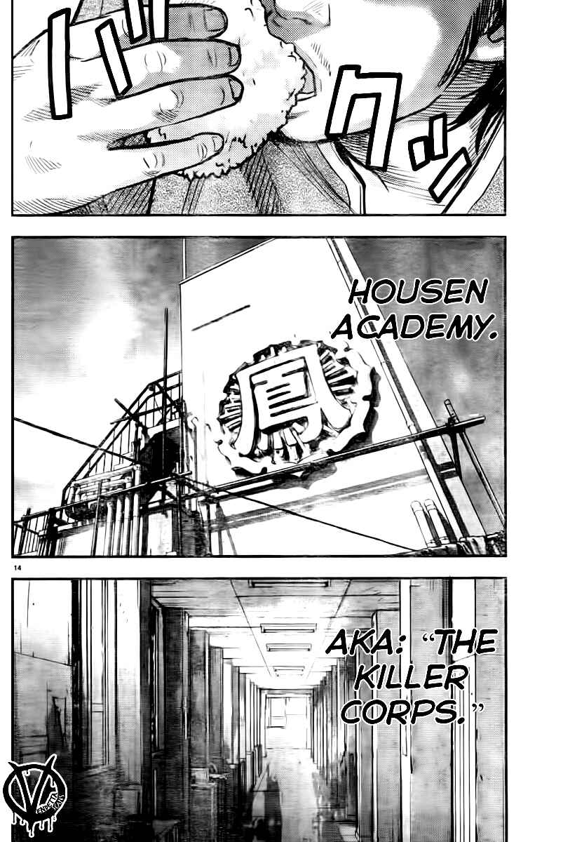 Page 17 Chapter 2 Crows ZERO II - Suzuran x Housen