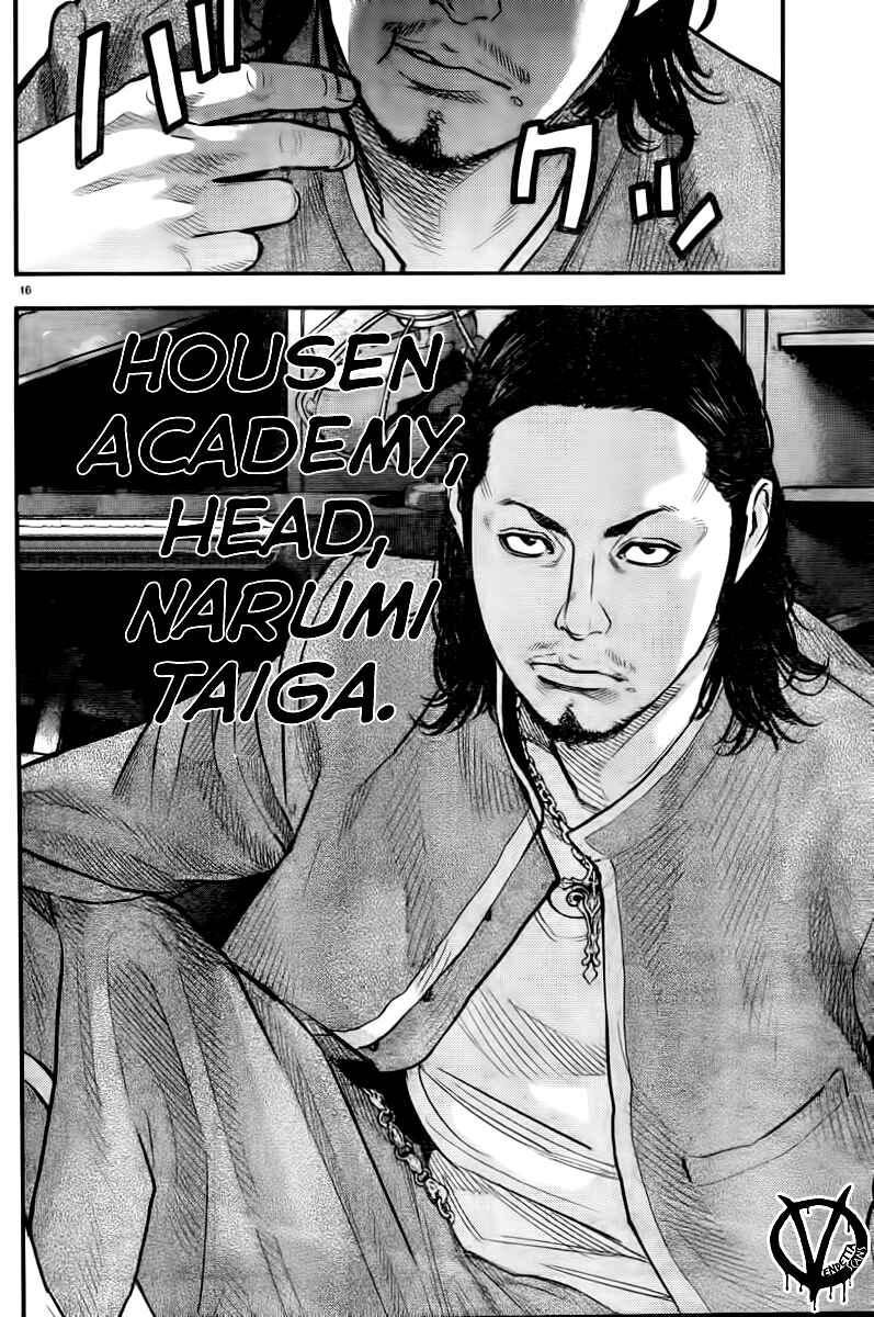 Page 19 Chapter 2 Crows ZERO II - Suzuran x Housen