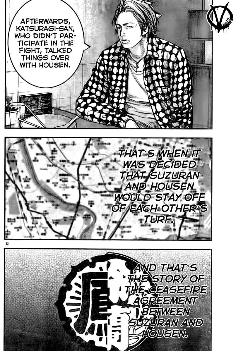 Page 34 Chapter 2 Crows ZERO II - Suzuran x Housen