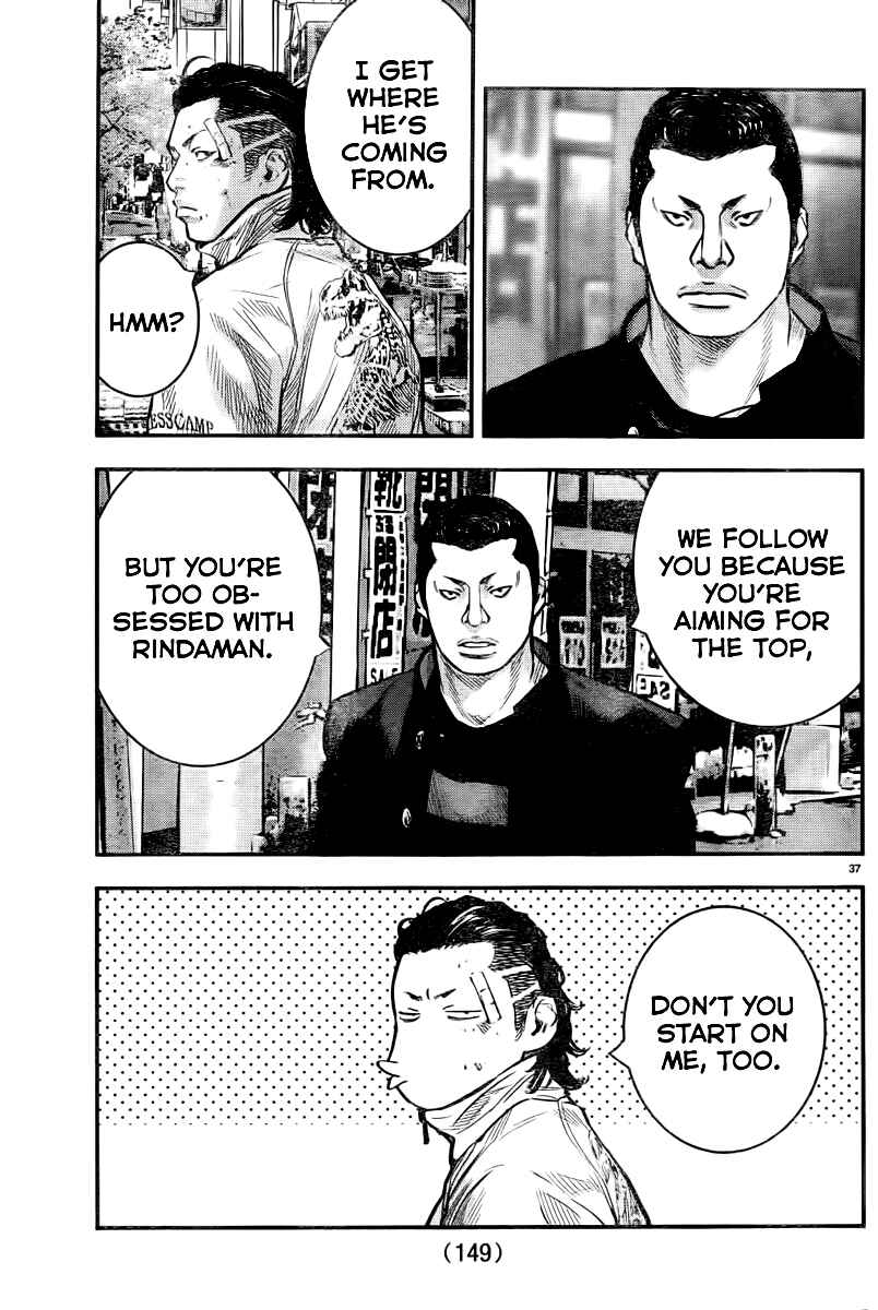 Page 39 Chapter 2 Crows ZERO II - Suzuran x Housen