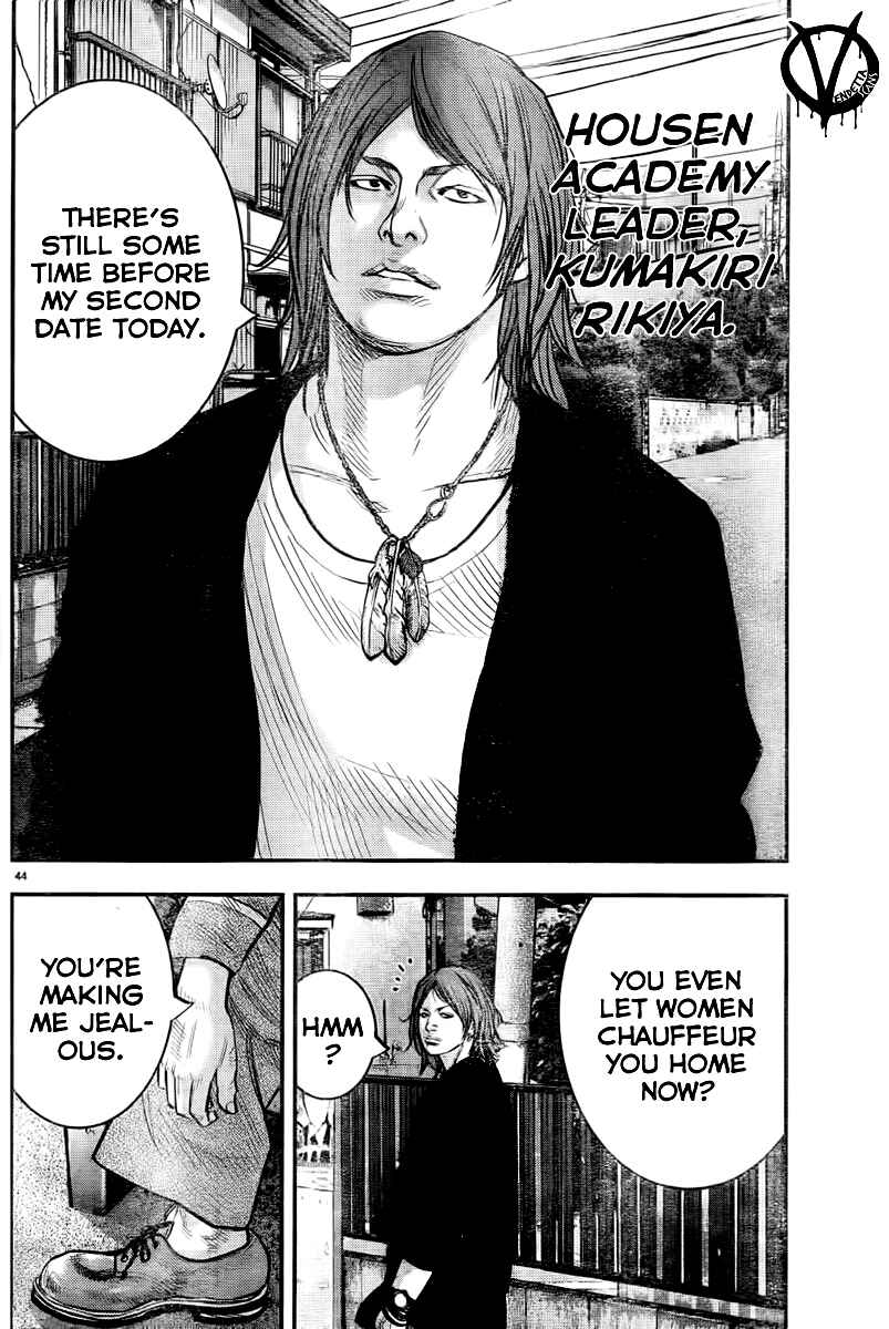 Page 46 Chapter 2 Crows ZERO II - Suzuran x Housen