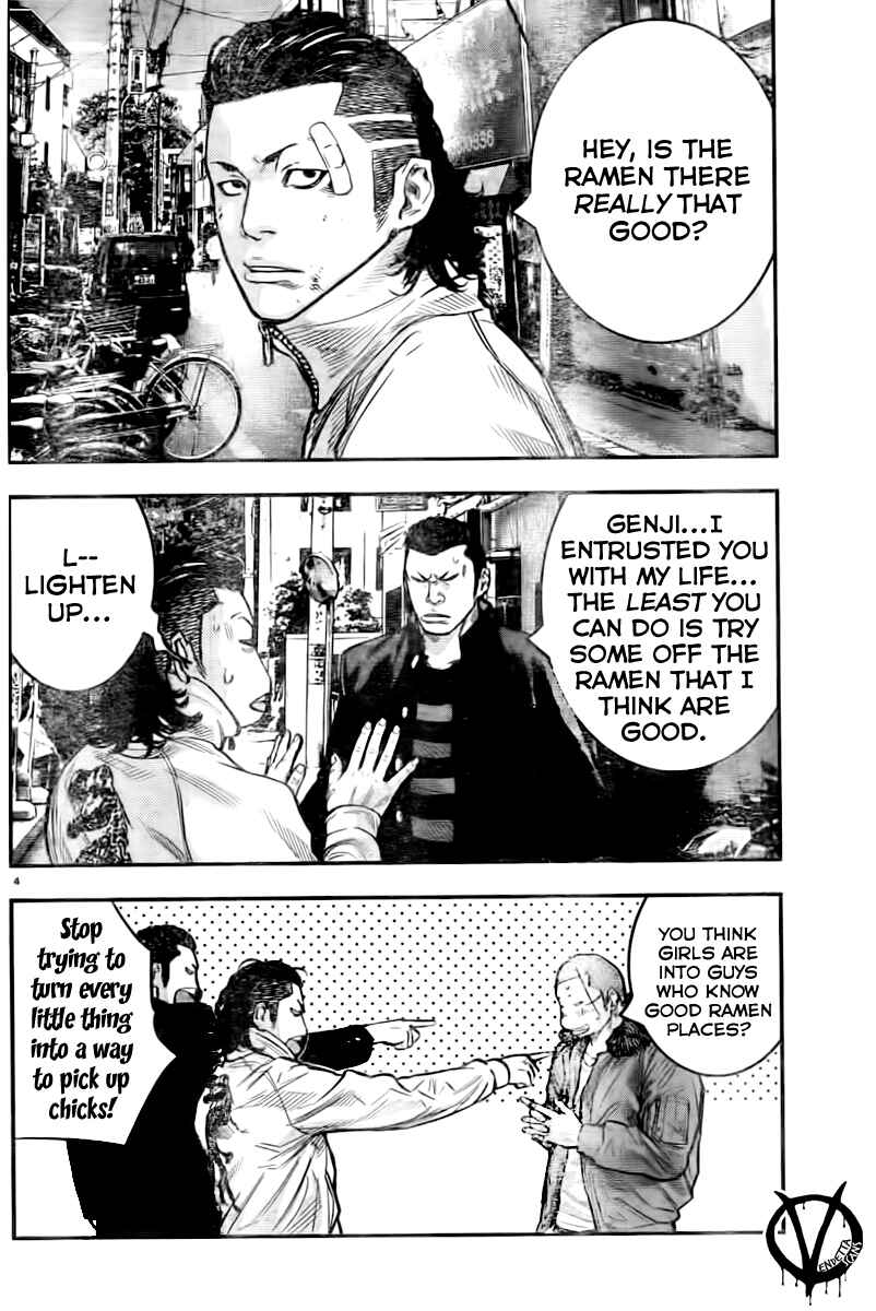 Page 7 Chapter 2 Crows ZERO II - Suzuran x Housen