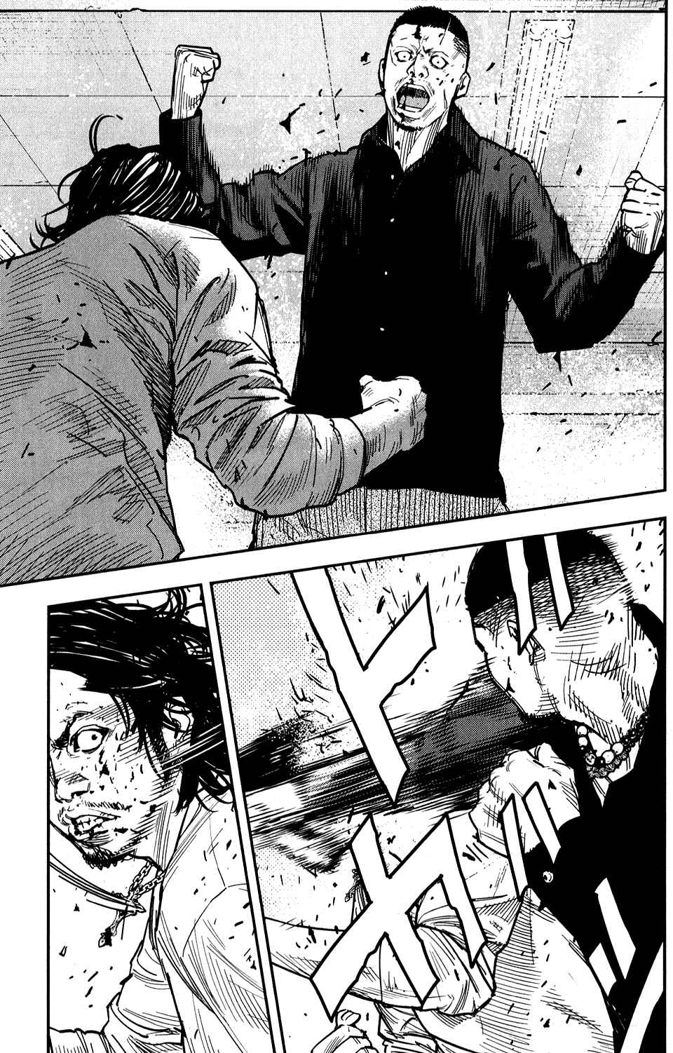 Page 16 Chapter 17 Crows ZERO II - Suzuran x Housen
