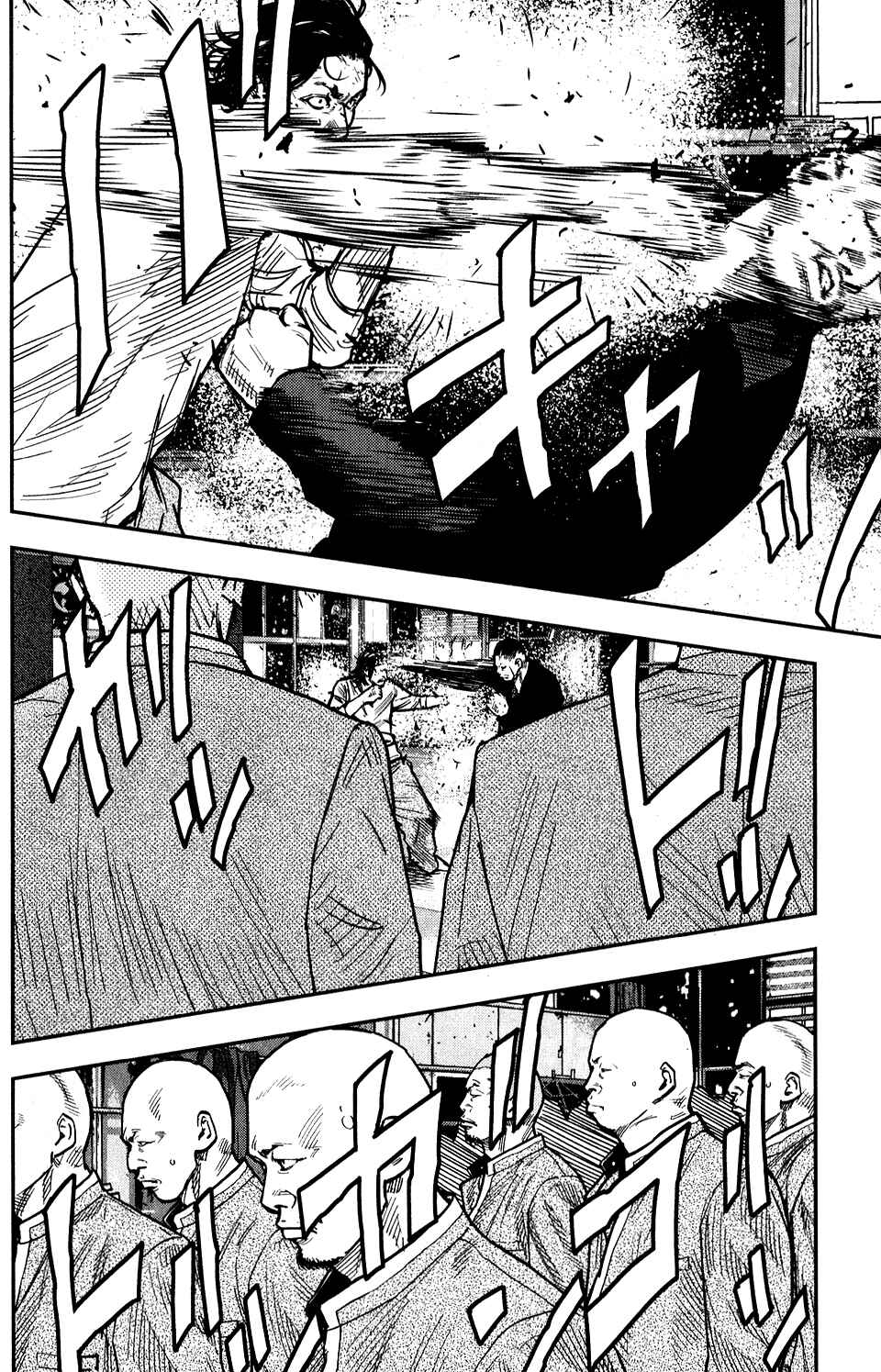 Page 17 Chapter 17 Crows ZERO II - Suzuran x Housen