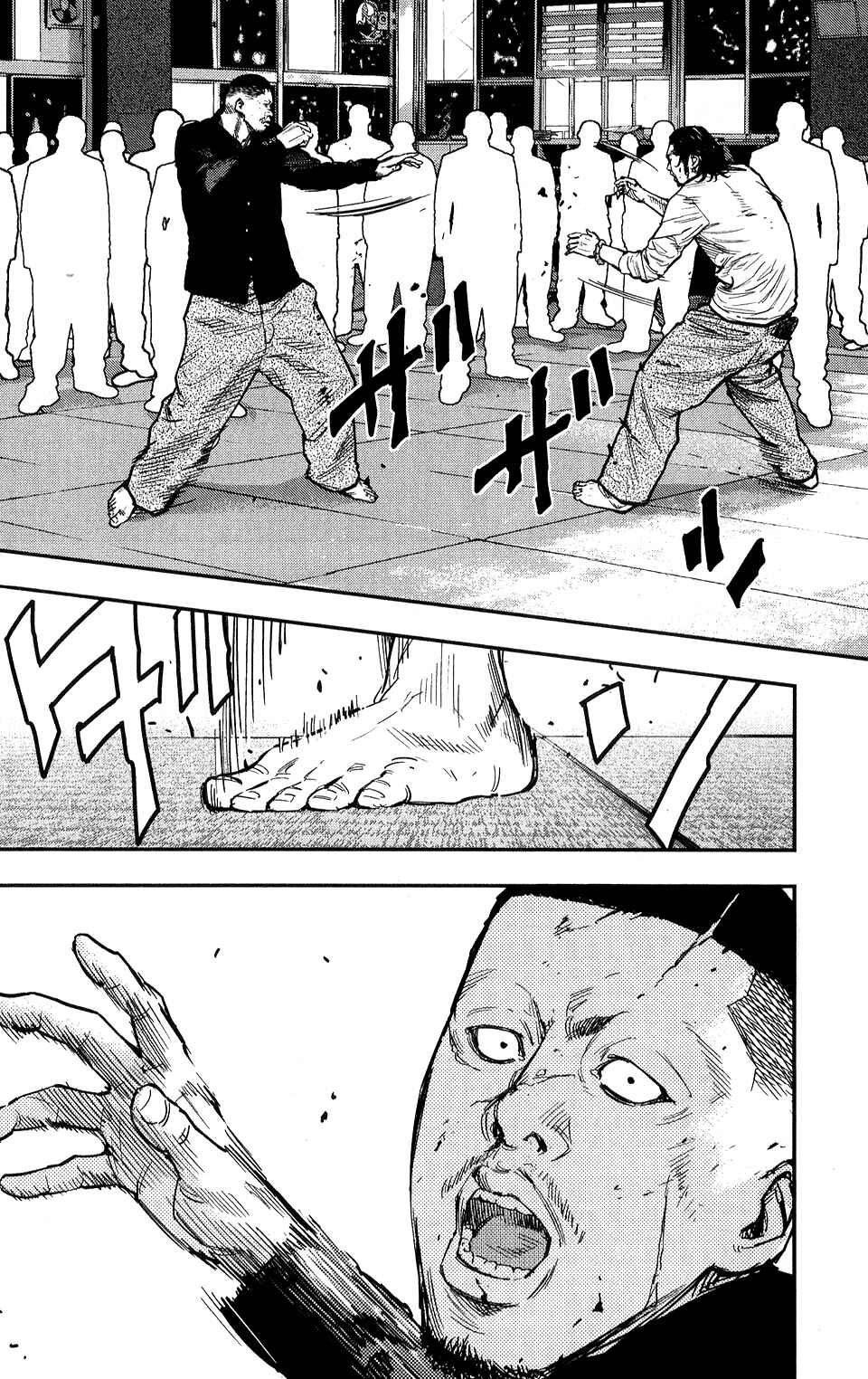 Page 35 Chapter 17 Crows ZERO II - Suzuran x Housen