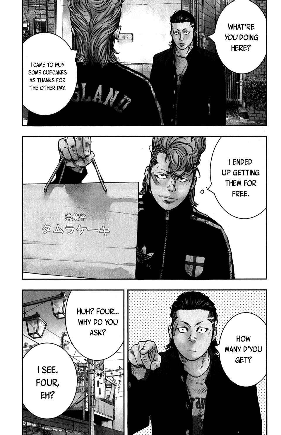 Page 8 Chapter 17 Crows ZERO II - Suzuran x Housen