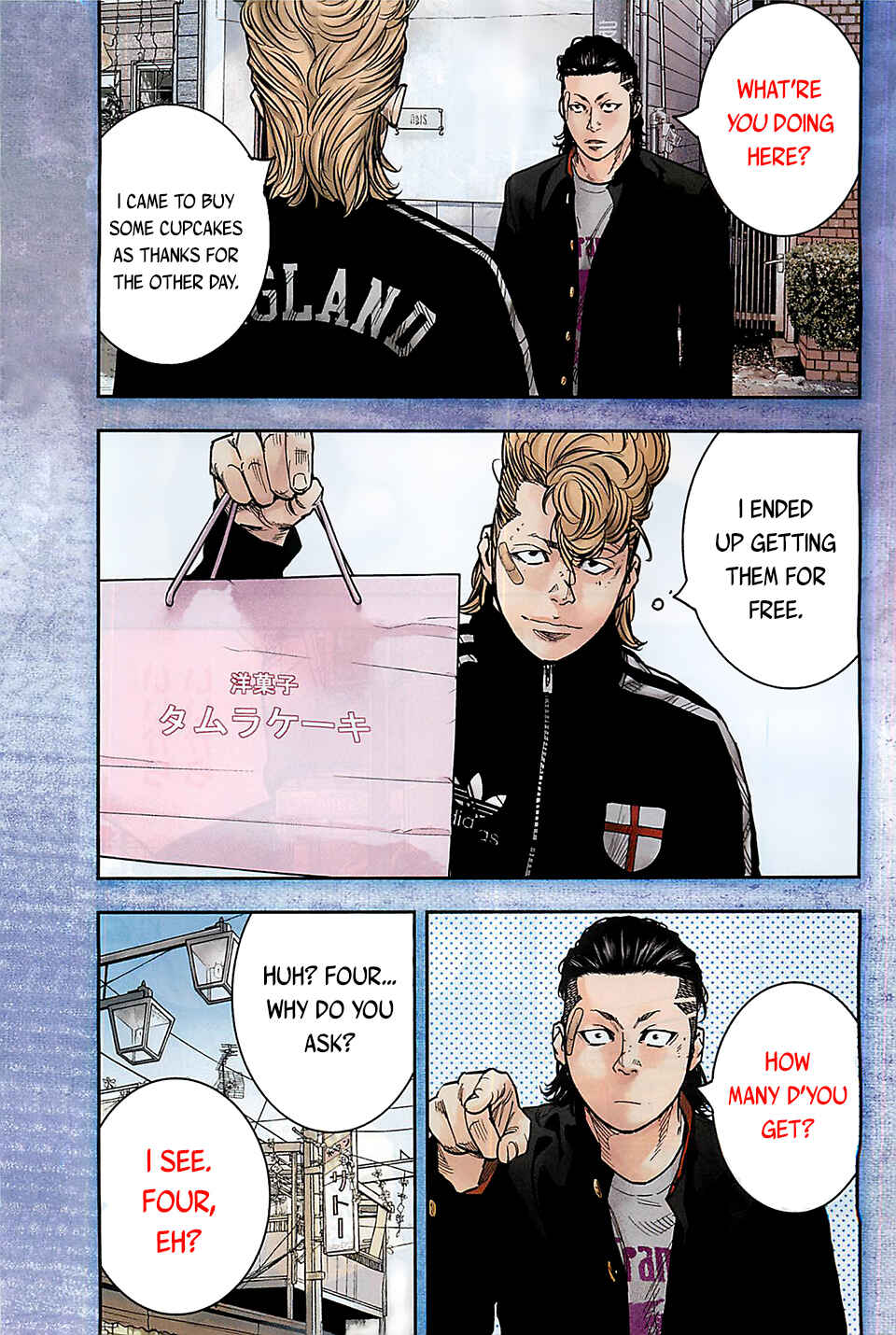 Page 9 Chapter 17 Crows ZERO II - Suzuran x Housen