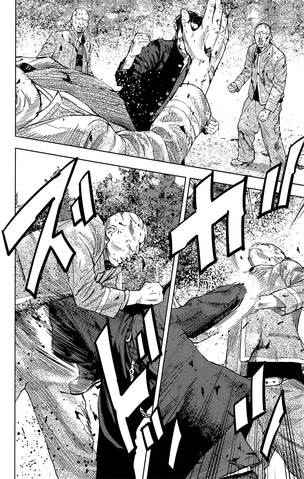 Page 16 Chapter 47 Crows ZERO II - Suzuran x Housen